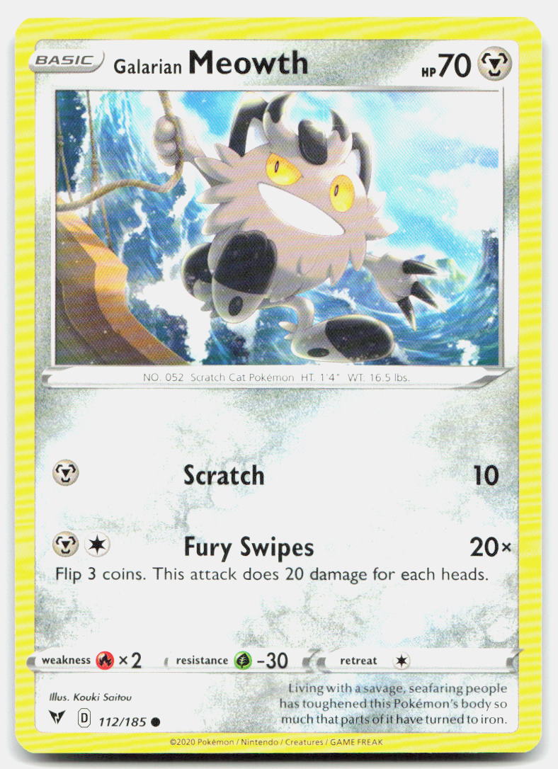 SortSwift stock scan | Lightly Played / English / Normal