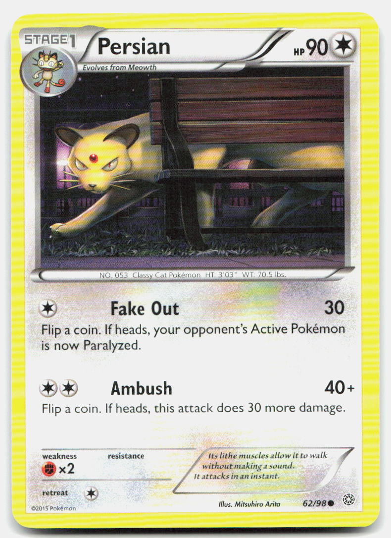 SortSwift stock scan | Lightly Played