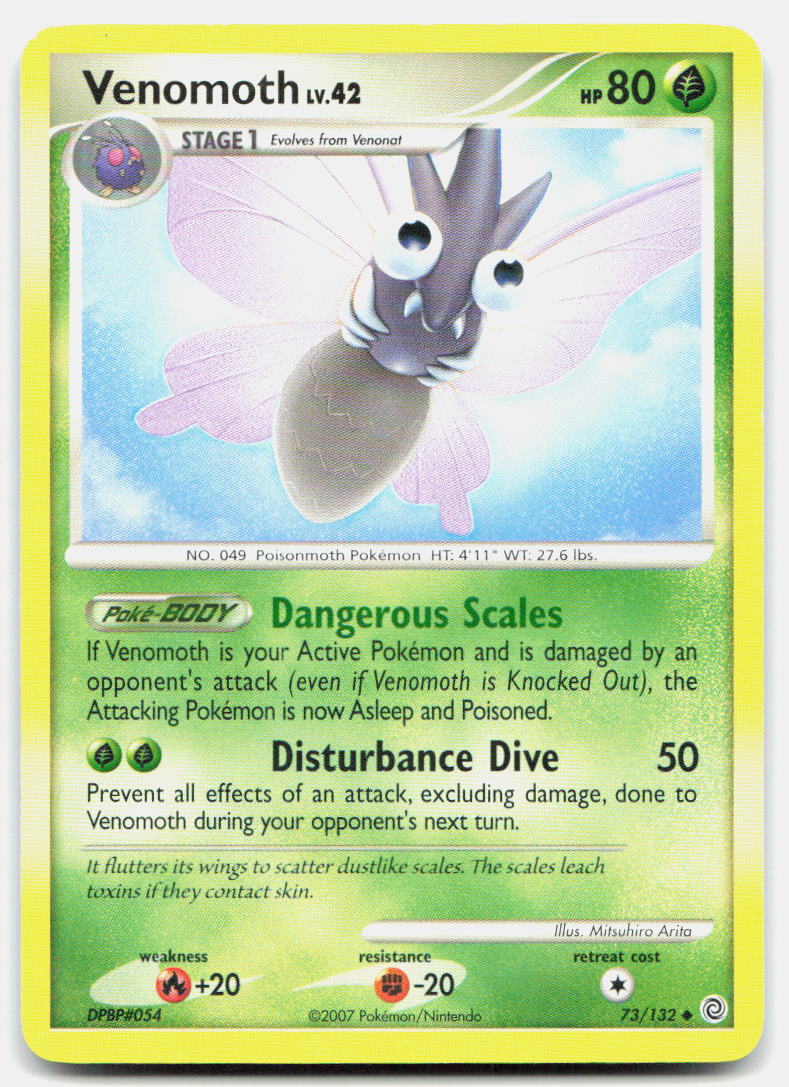 SortSwift stock scan | Lightly Played