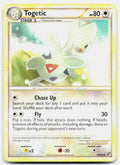 SortSwift stock scan | Lightly Played