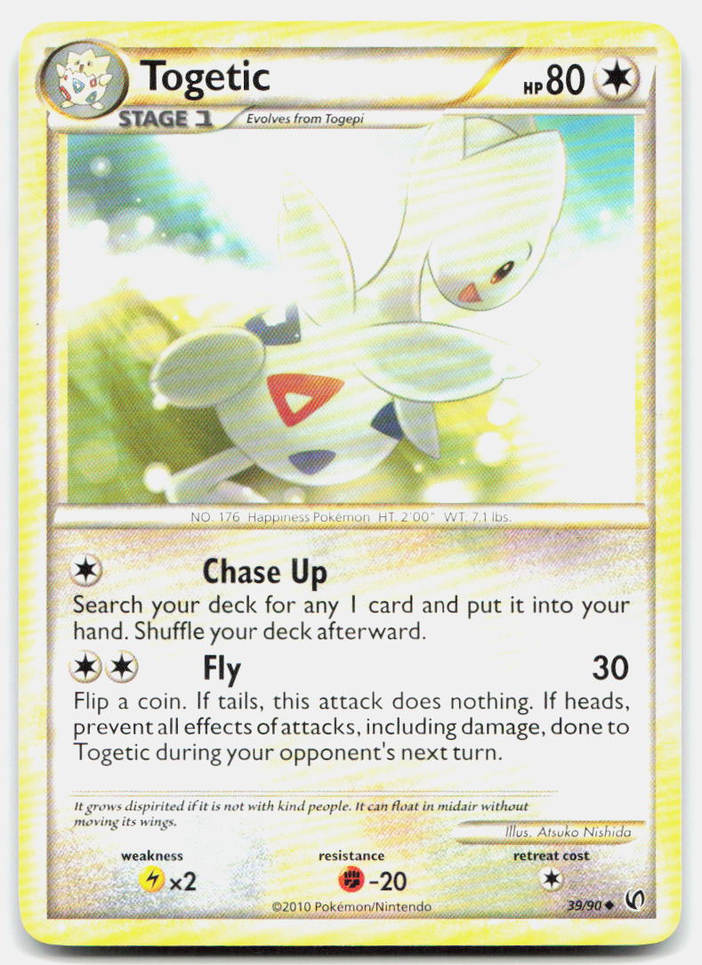 SortSwift stock scan | Lightly Played