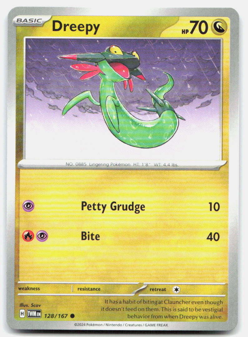 SortSwift stock scan | Near Mint / English / Normal