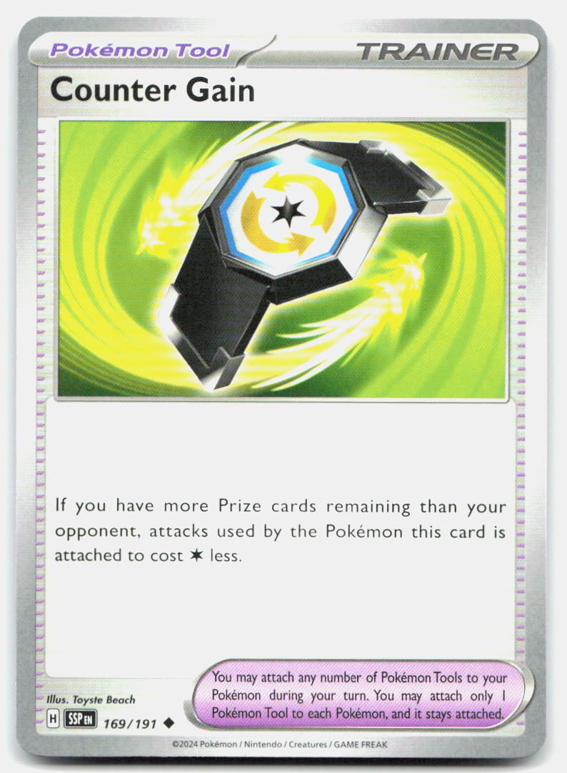 SortSwift stock scan | Near Mint