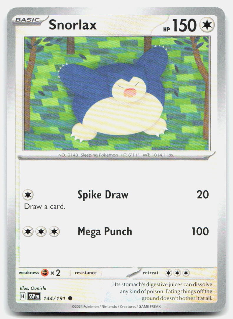 SortSwift stock scan | Near Mint / English / Normal