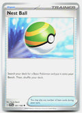 SortSwift stock scan | Near Mint