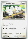 SortSwift stock scan | Near Mint