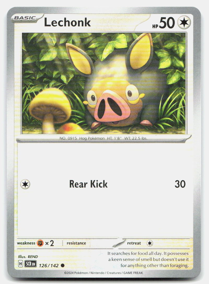 SortSwift stock scan | Near Mint / English / Normal
