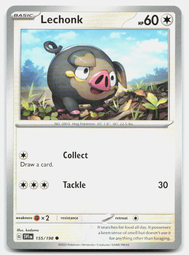 SortSwift stock scan | Near Mint