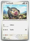 SortSwift stock scan | Near Mint