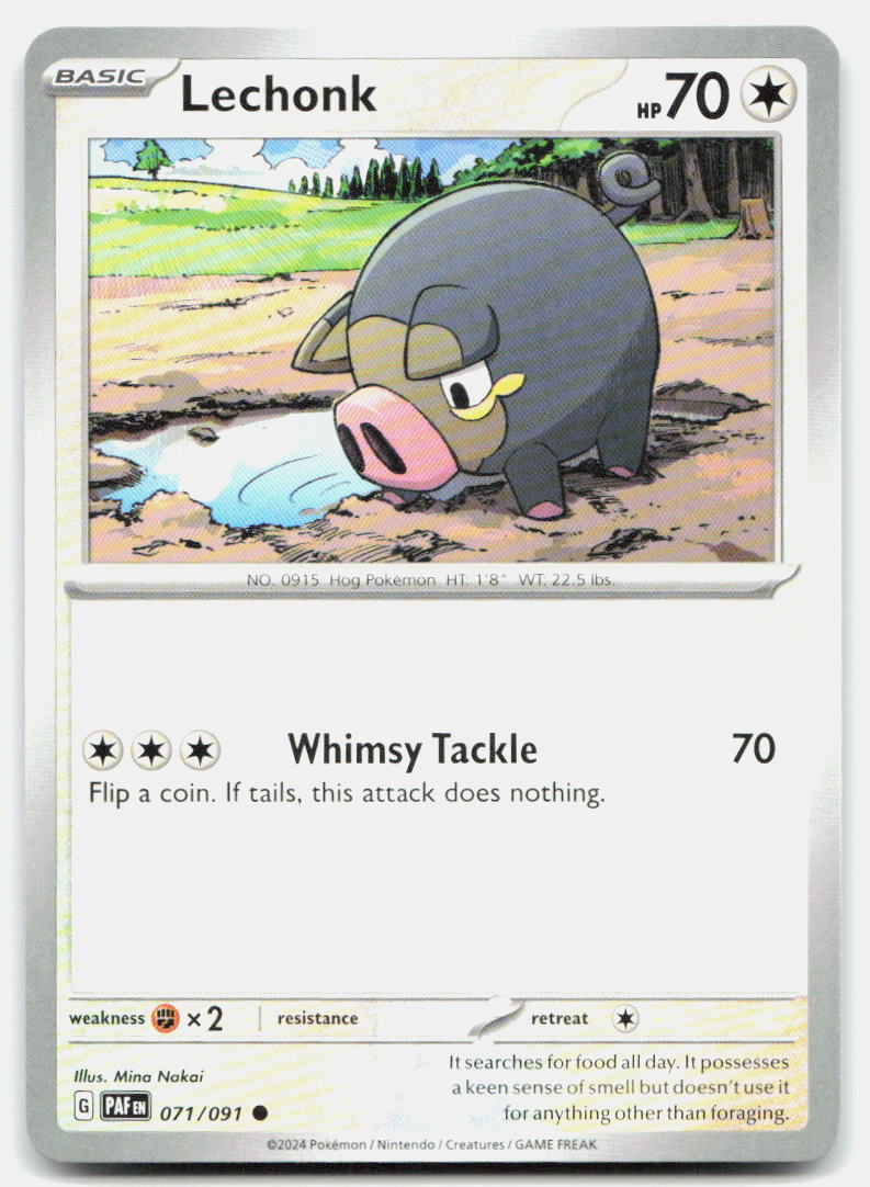 SortSwift stock scan | Near Mint / English / Normal