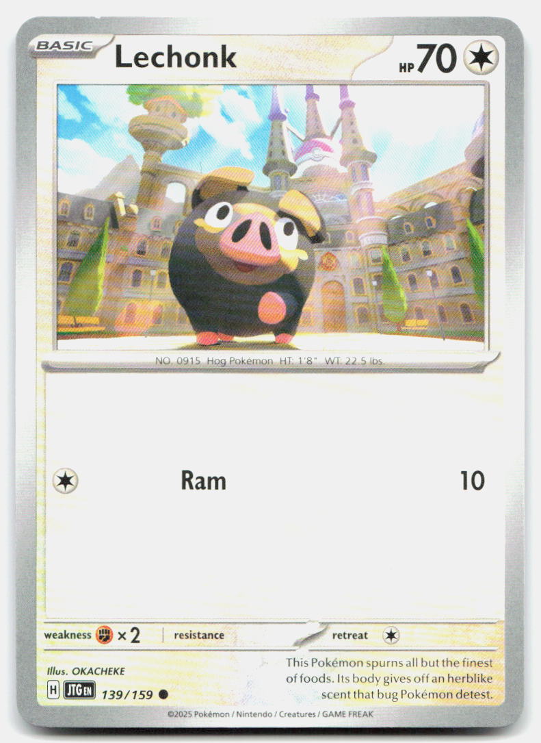 SortSwift stock scan | Near Mint / English / Normal