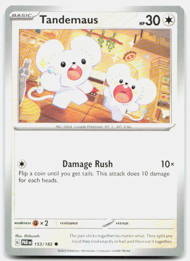 SortSwift stock scan | Near Mint / English / Normal
