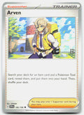 SortSwift stock scan | Near Mint