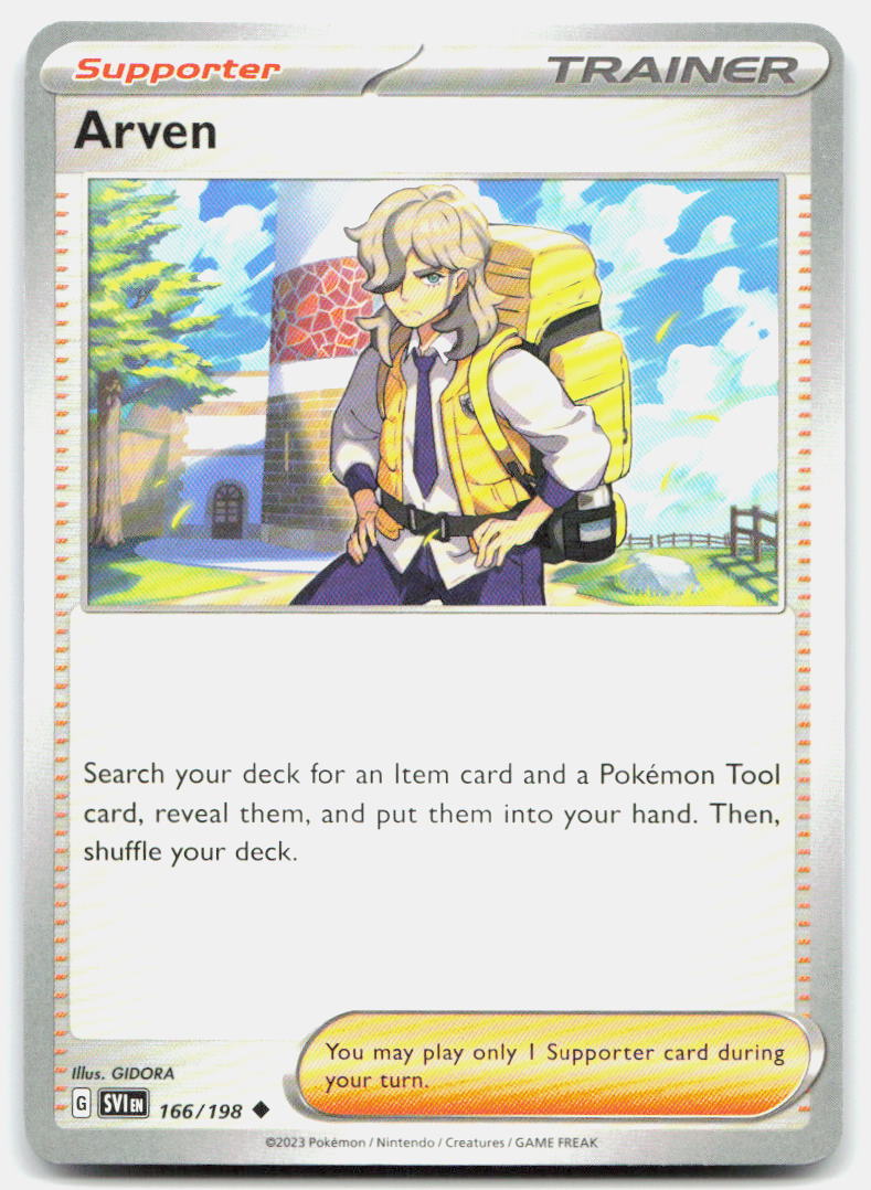 SortSwift stock scan | Near Mint