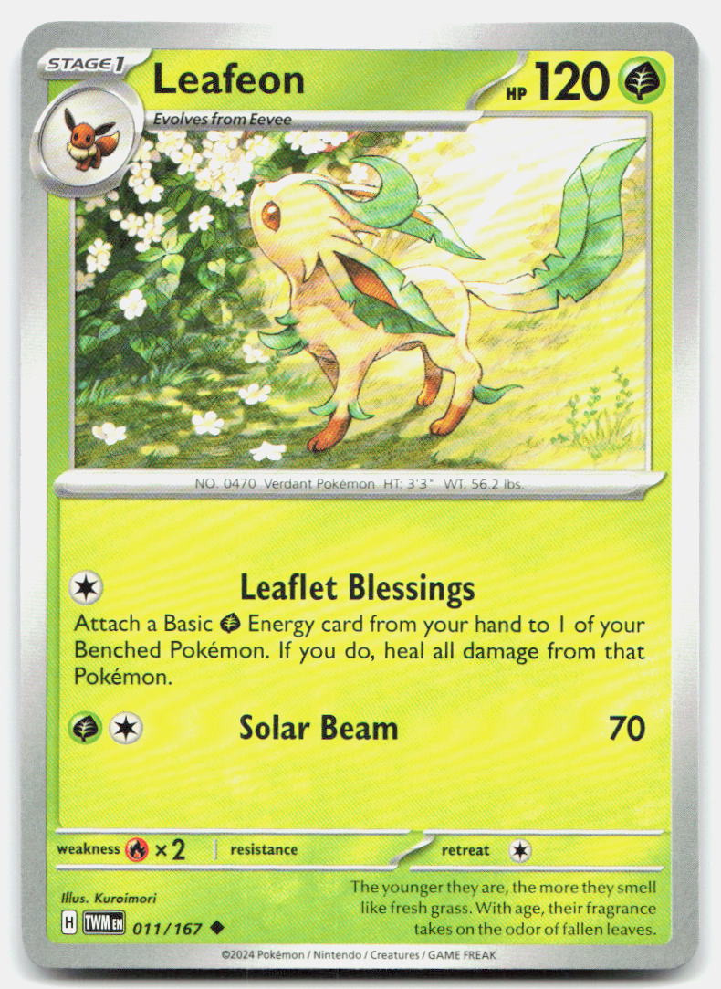 SortSwift stock scan | Near Mint / English / Normal