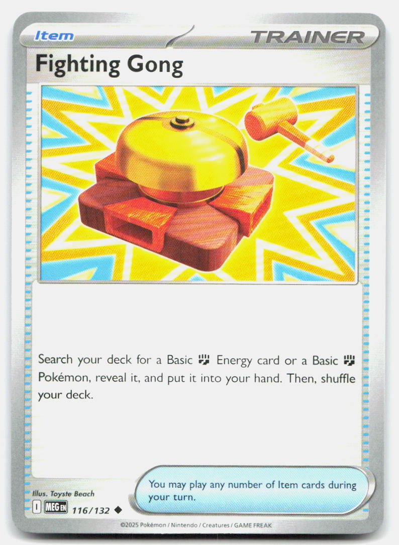 SortSwift stock scan | Near Mint