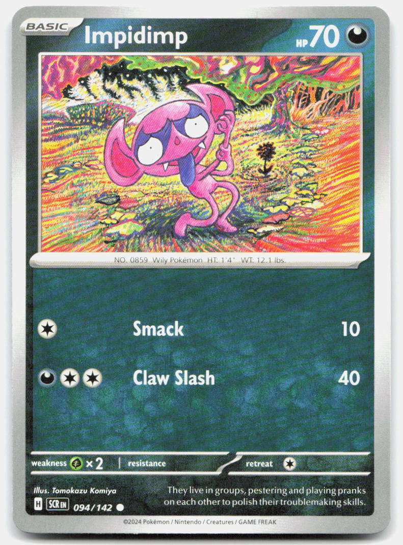 SortSwift stock scan | Near Mint