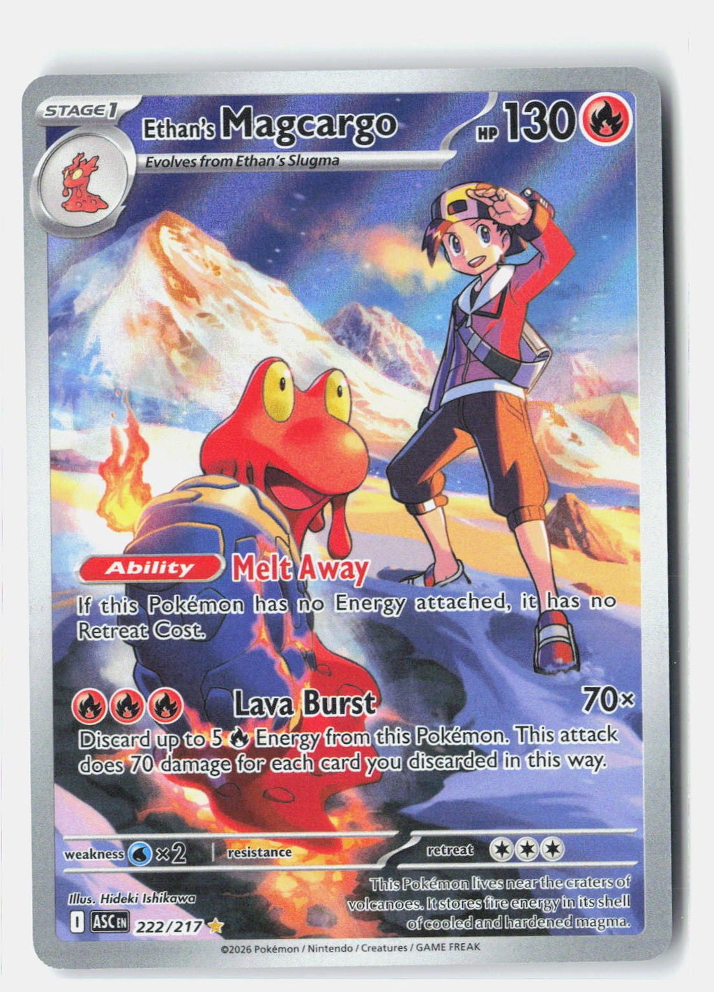 SortSwift stock scan | Near Mint