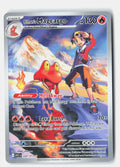 SortSwift stock scan | Near Mint