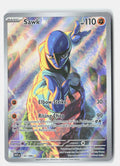 SortSwift stock scan | Near Mint