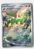 SortSwift stock scan | Near Mint