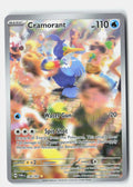 SortSwift stock scan | Near Mint