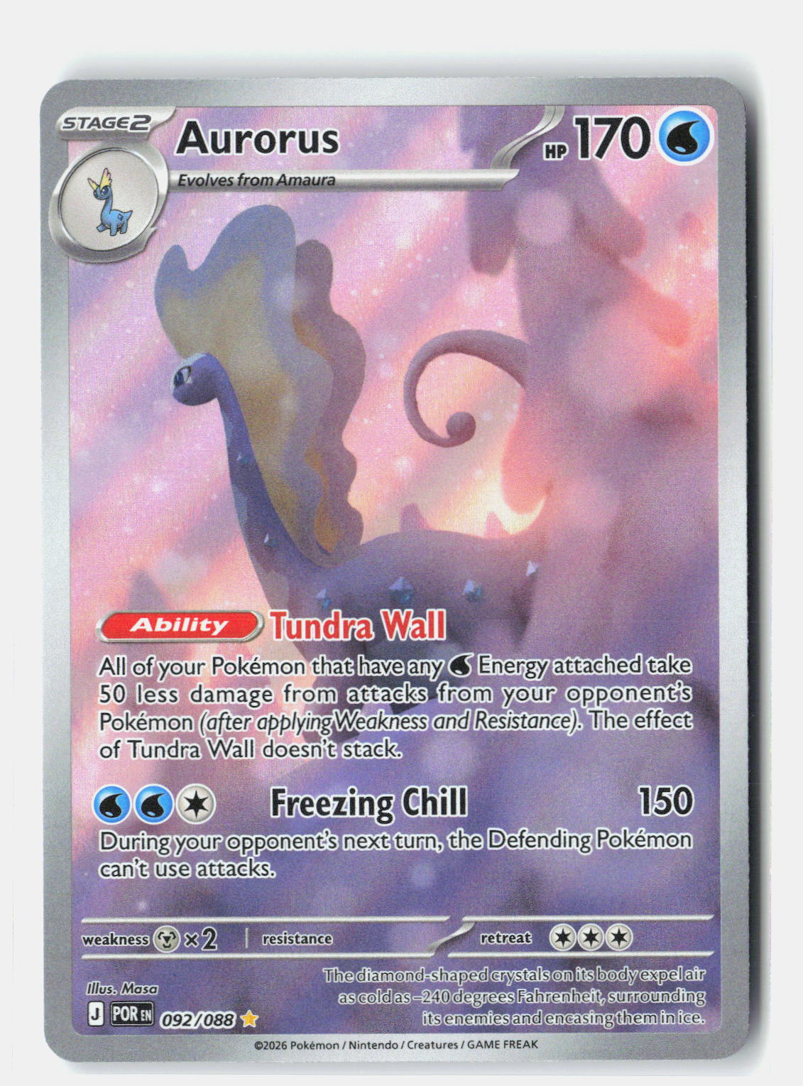 SortSwift stock scan | Near Mint