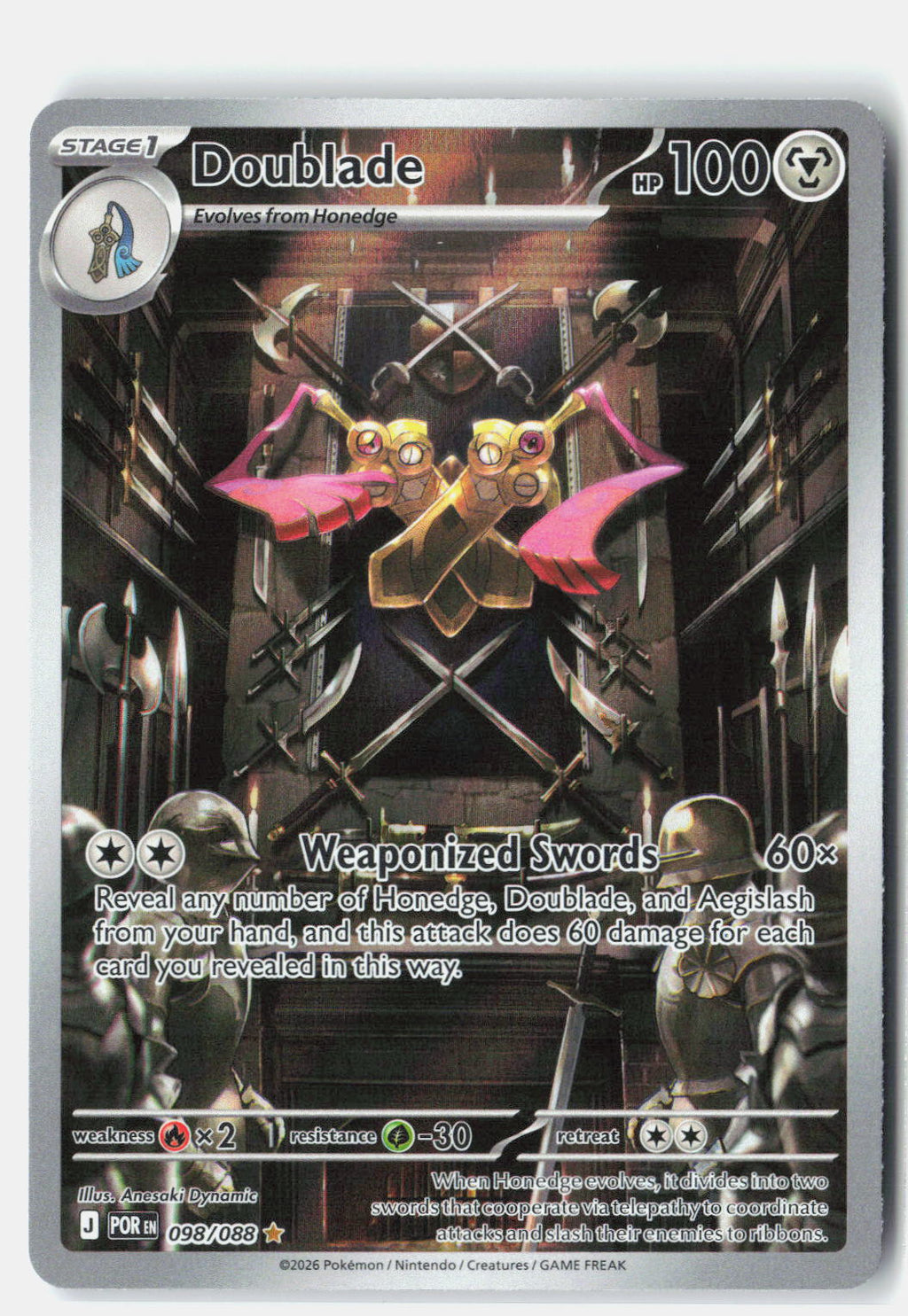 SortSwift stock scan | Near Mint