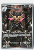 SortSwift stock scan | Near Mint