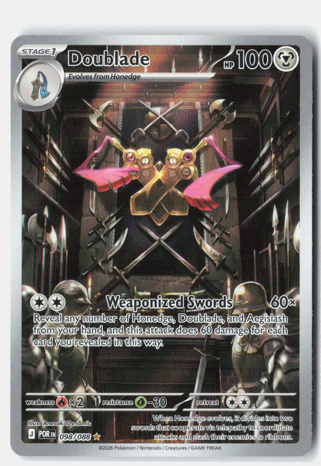 SortSwift stock scan | Near Mint