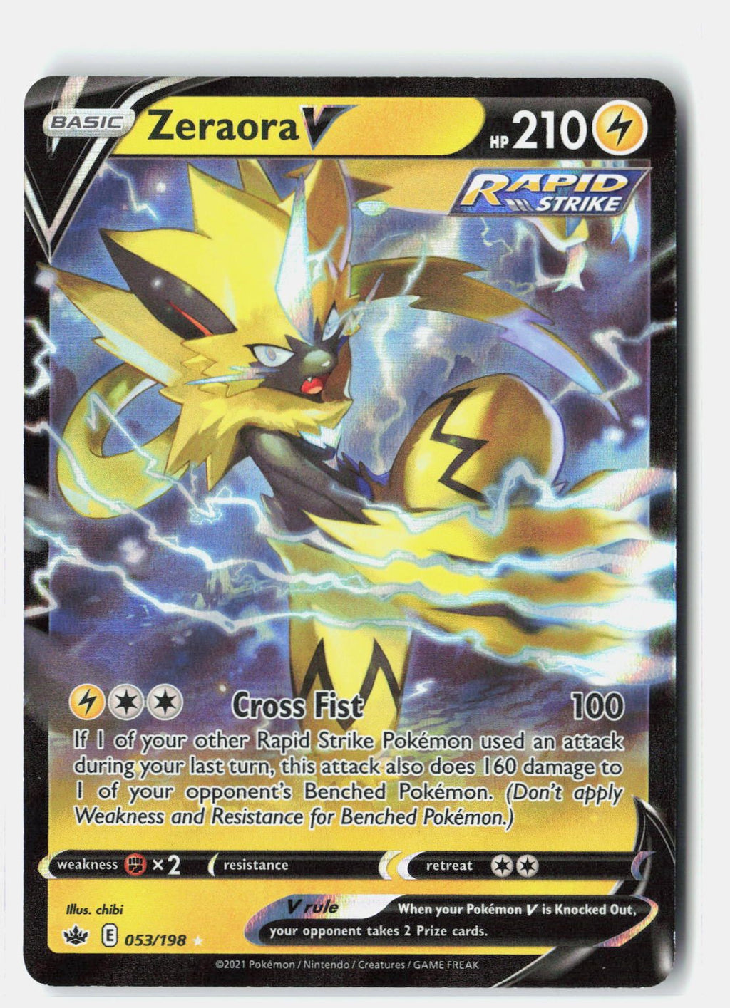 SortSwift stock scan | Near Mint