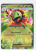 SortSwift stock scan | Near Mint