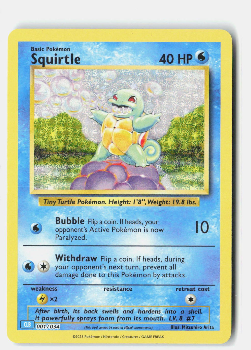 SortSwift stock scan | Near Mint