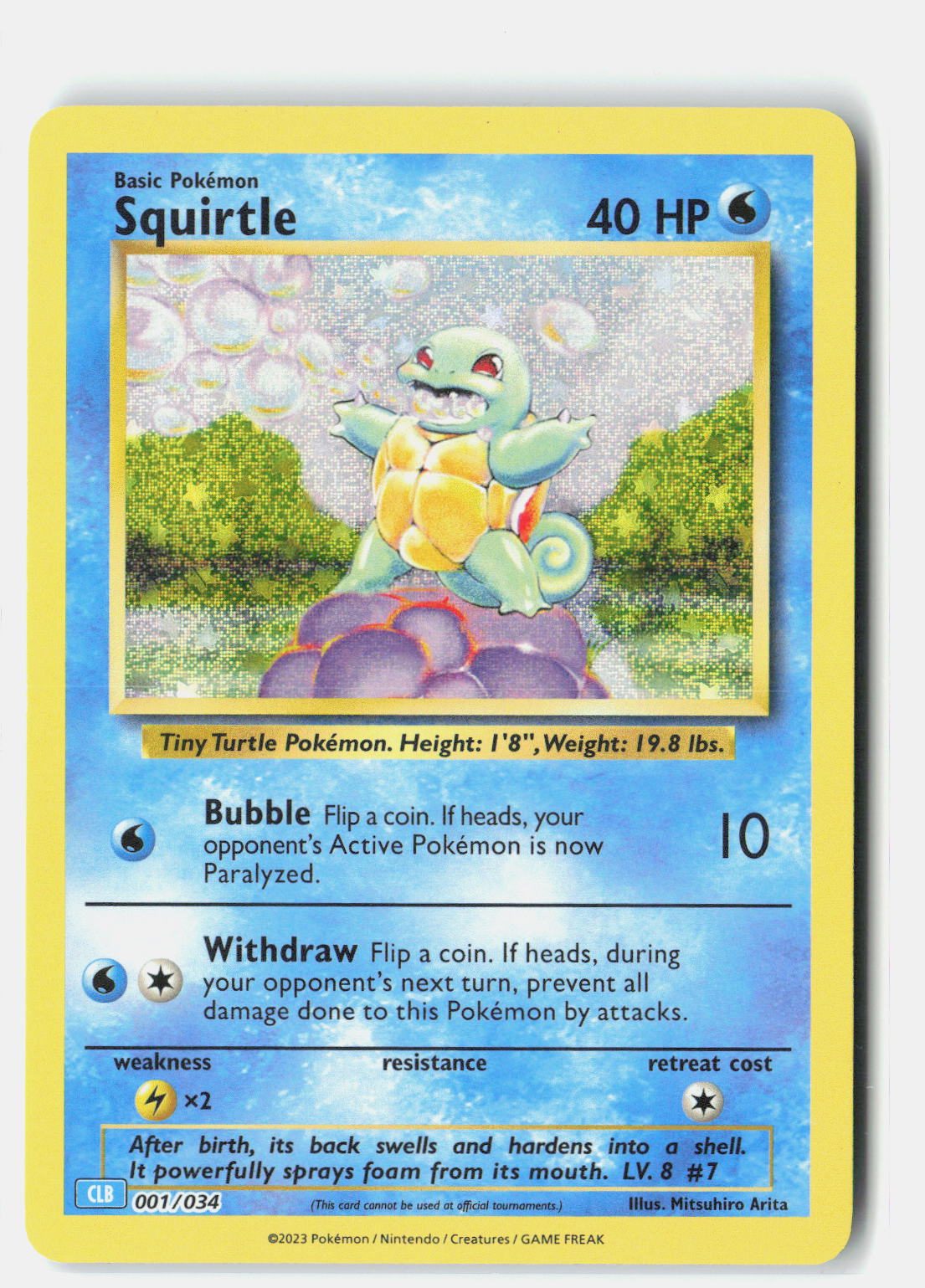 SortSwift stock scan | Near Mint