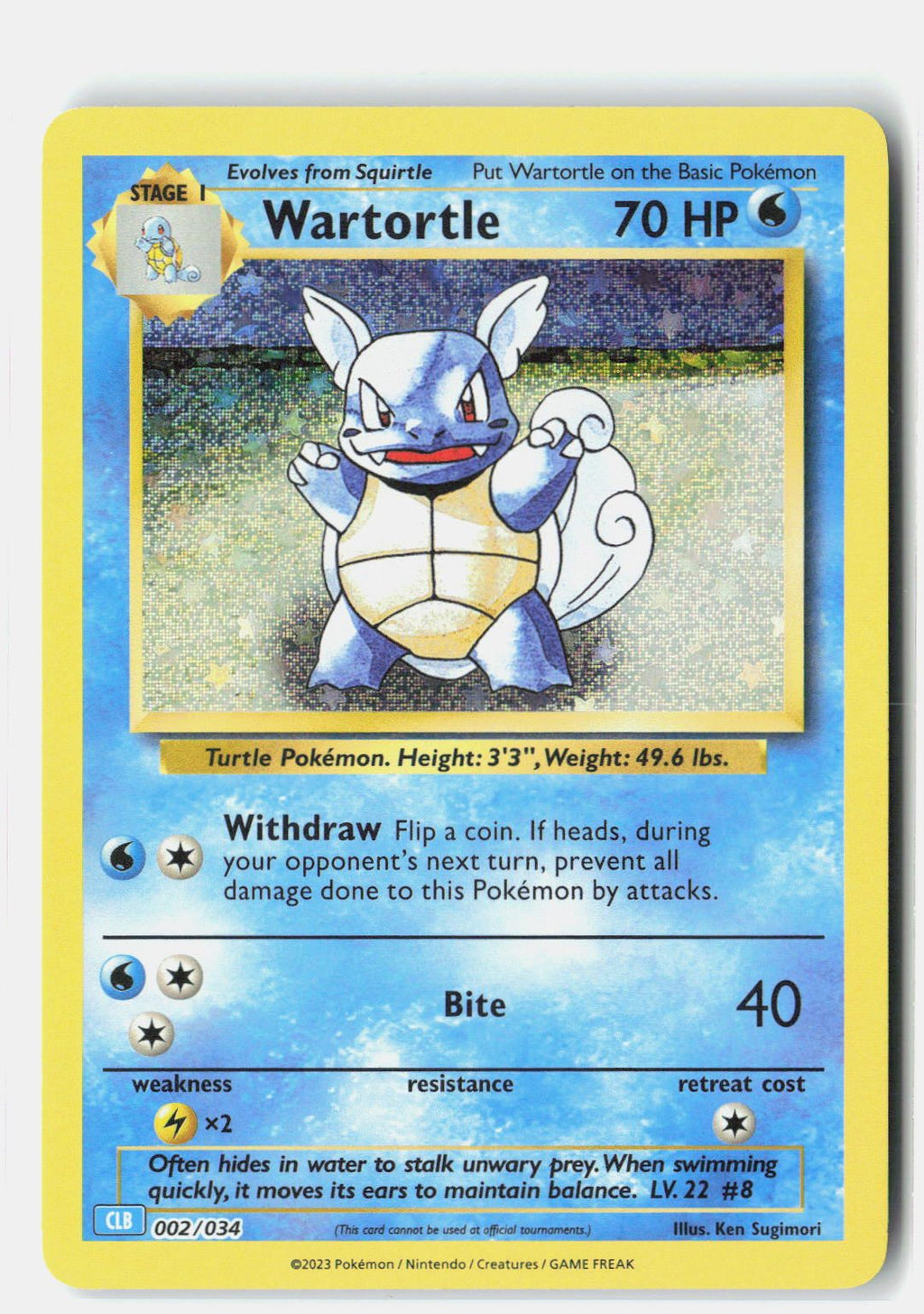 SortSwift stock scan | Near Mint