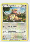 SortSwift stock scan | Near Mint