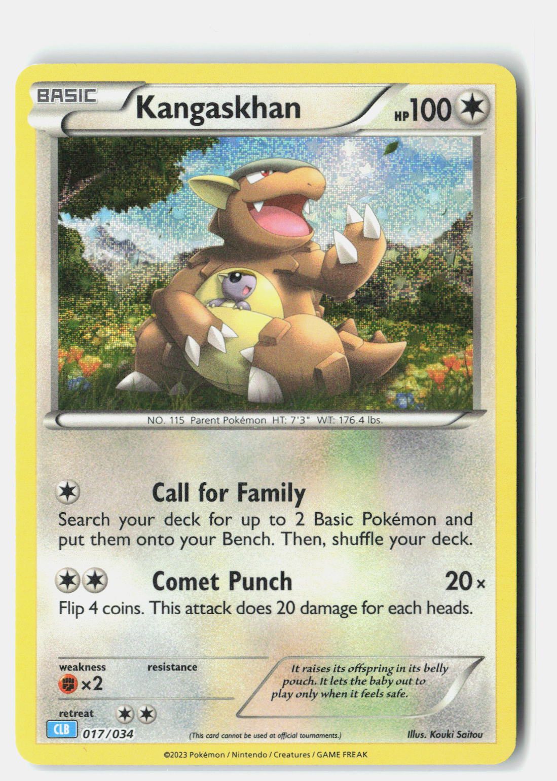 SortSwift stock scan | Near Mint