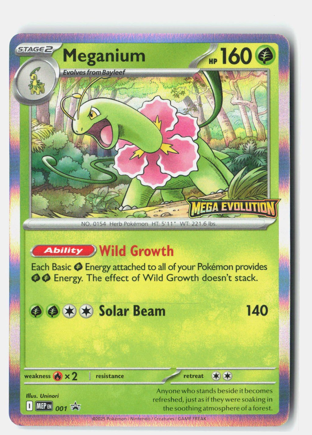 SortSwift stock scan | Near Mint