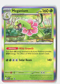 SortSwift stock scan | Near Mint