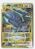 SortSwift stock scan | Near Mint