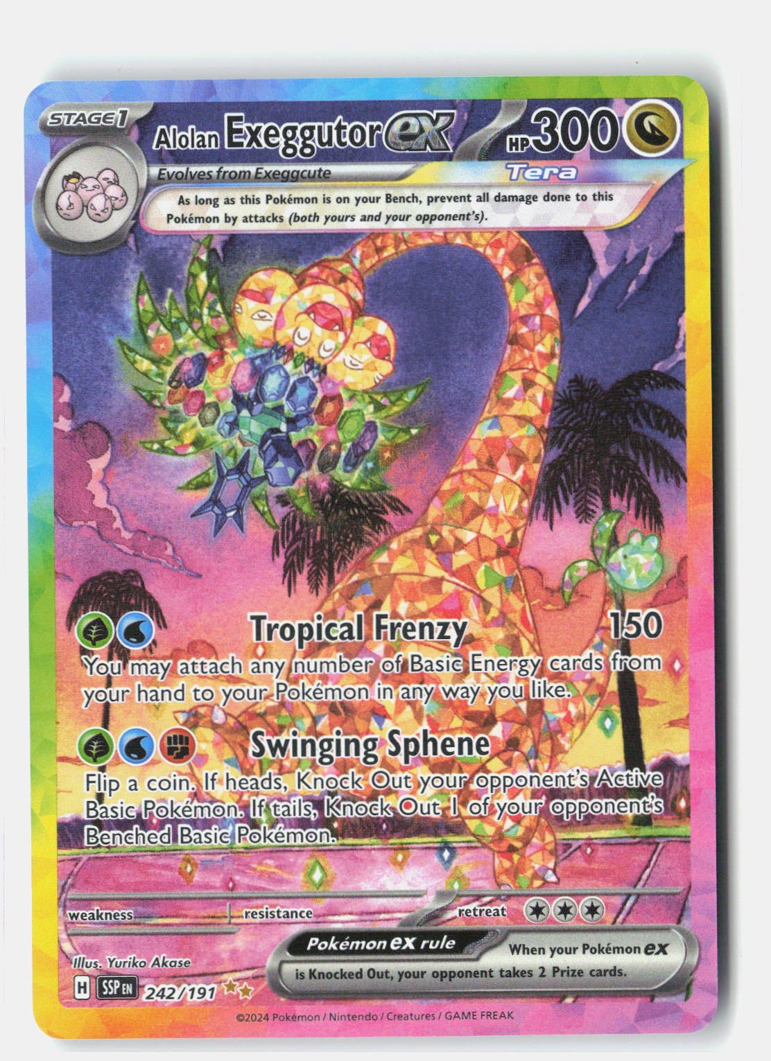 SortSwift stock scan | Near Mint