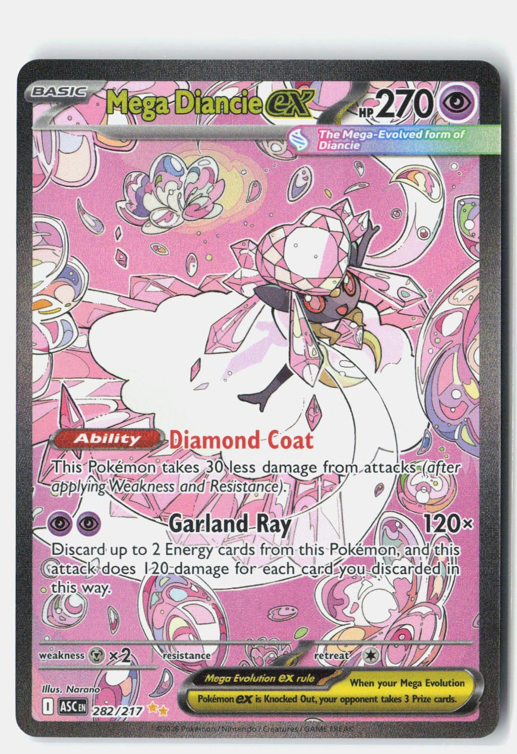 SortSwift stock scan | Near Mint