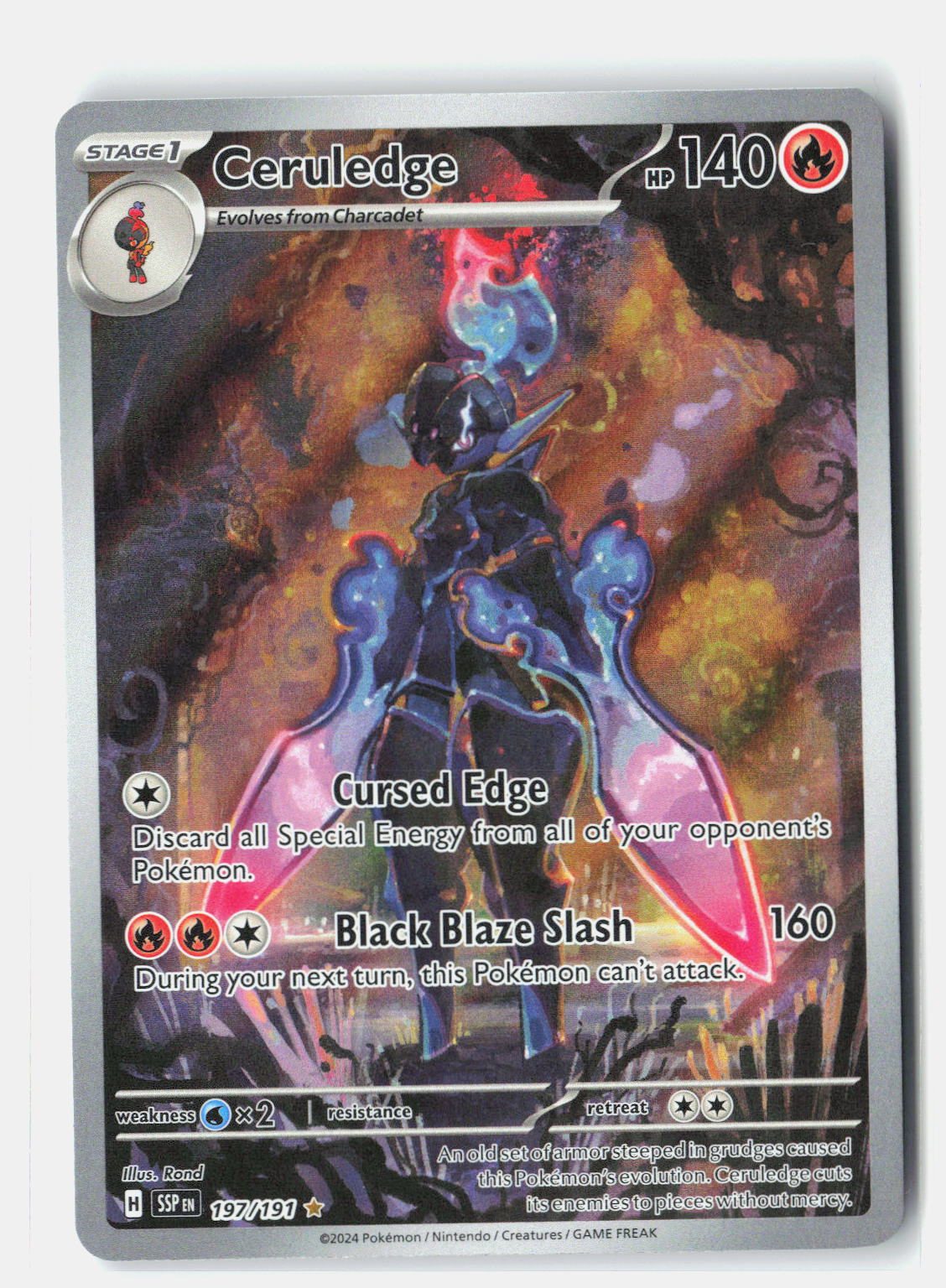 SortSwift stock scan | Near Mint