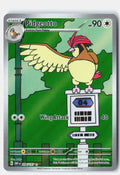 SortSwift stock scan | Near Mint