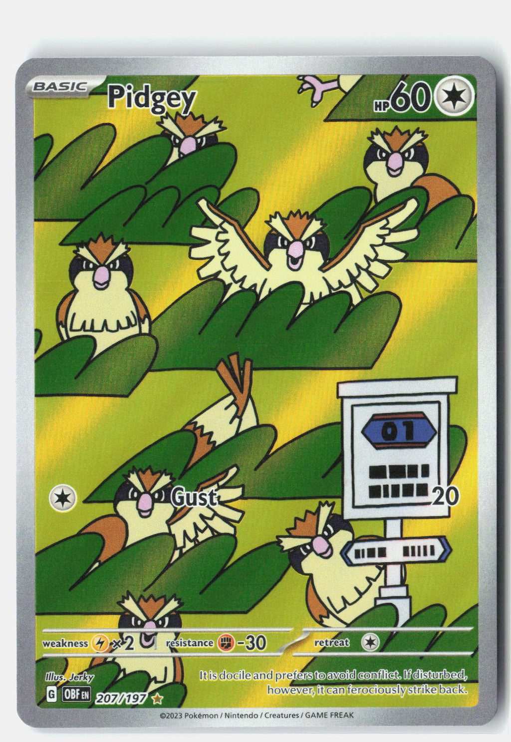SortSwift stock scan | Near Mint