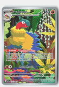 SortSwift stock scan | Near Mint
