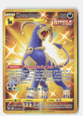 SortSwift stock scan | Near Mint