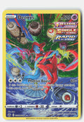 SortSwift stock scan | Near Mint