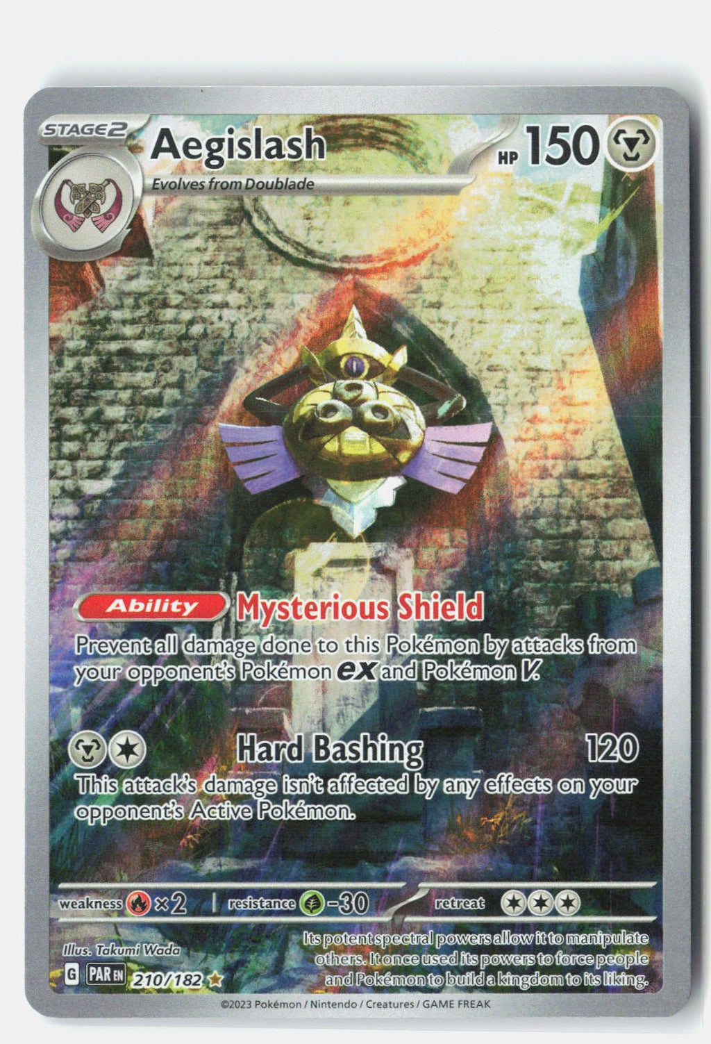 SortSwift stock scan | Near Mint