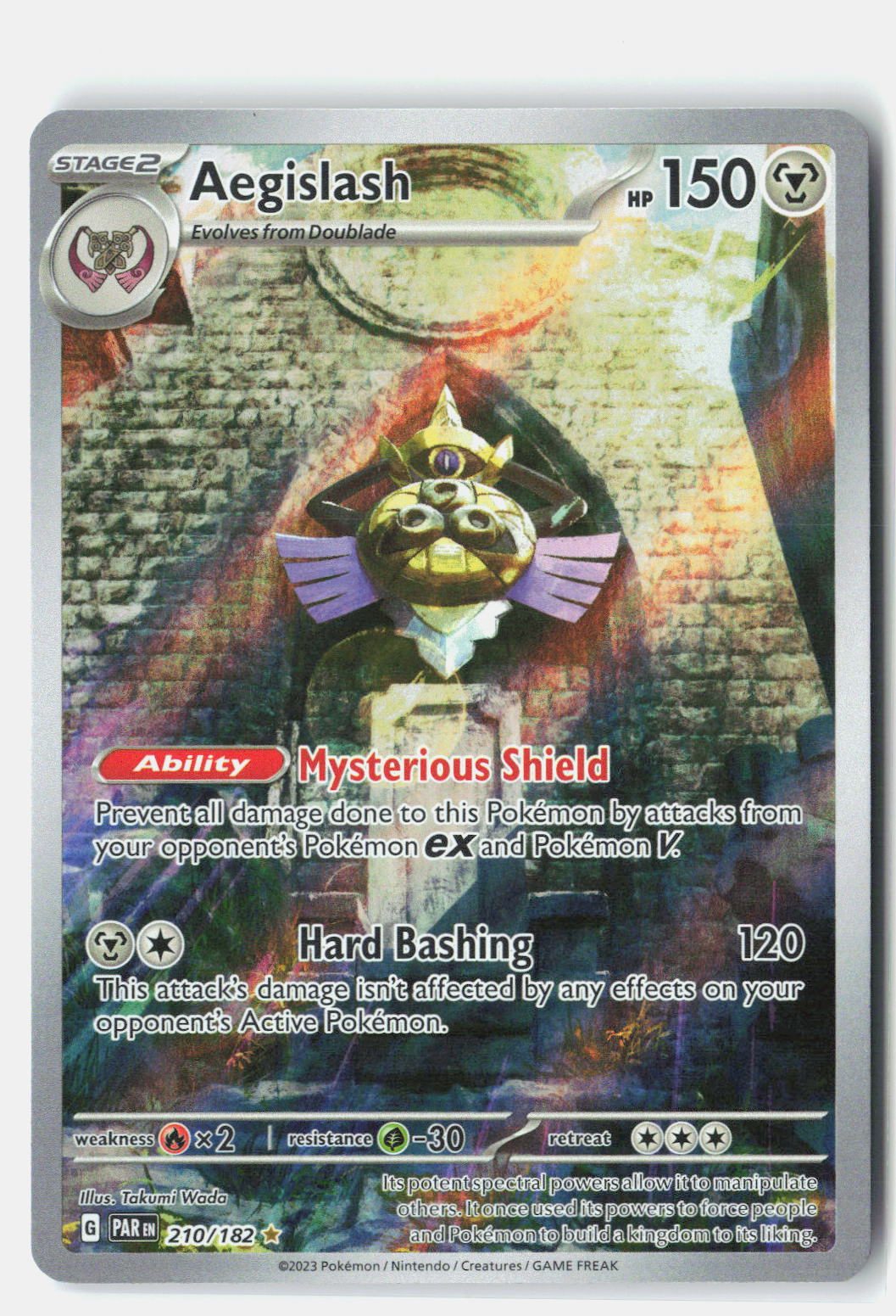 SortSwift stock scan | Near Mint